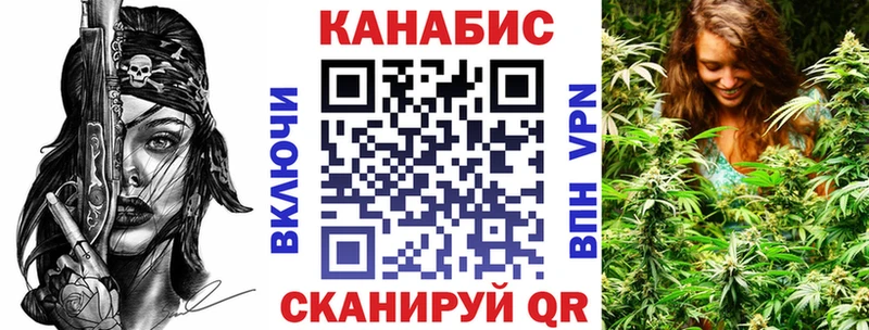 Наркошоп купить APVP  Экстази  АМФ  Бошки Шишки  ГАШ  Меф мяу мяу  Апрелевка