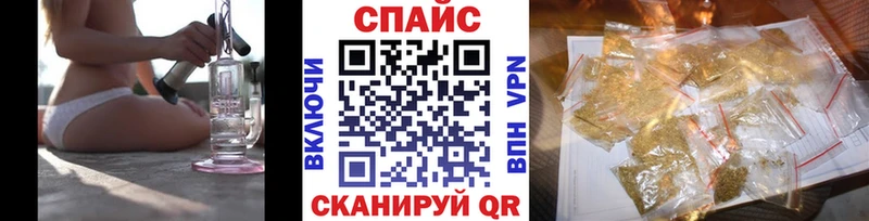 Бутират бутандиол  Купить где  Апрелевка 