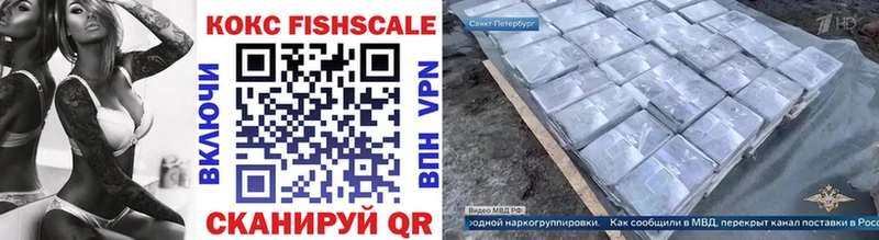 Cocaine Columbia Купить закладки Апрелевка