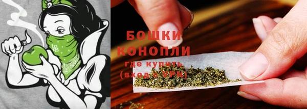 мефедрон мука Заволжье