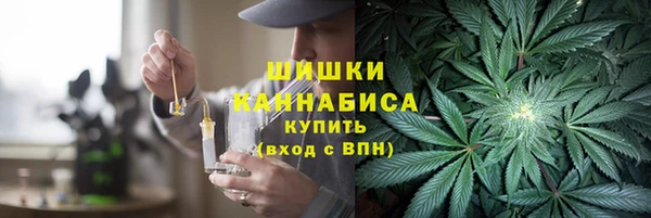 MDMA Premium VHQ Заводоуковск