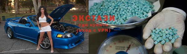 мефедрон мука Заволжье