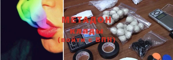 ALPHA-PVP Заволжск