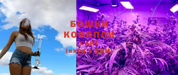 ALPHA-PVP Заволжск