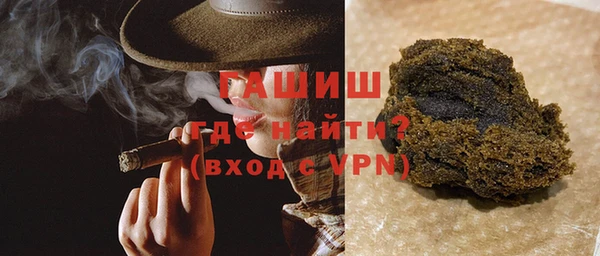 MDMA Premium VHQ Заводоуковск