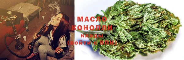ALPHA-PVP Заволжск