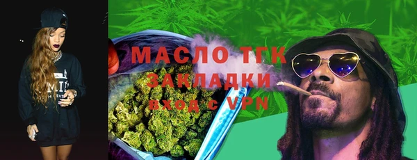 MDMA Premium VHQ Заводоуковск